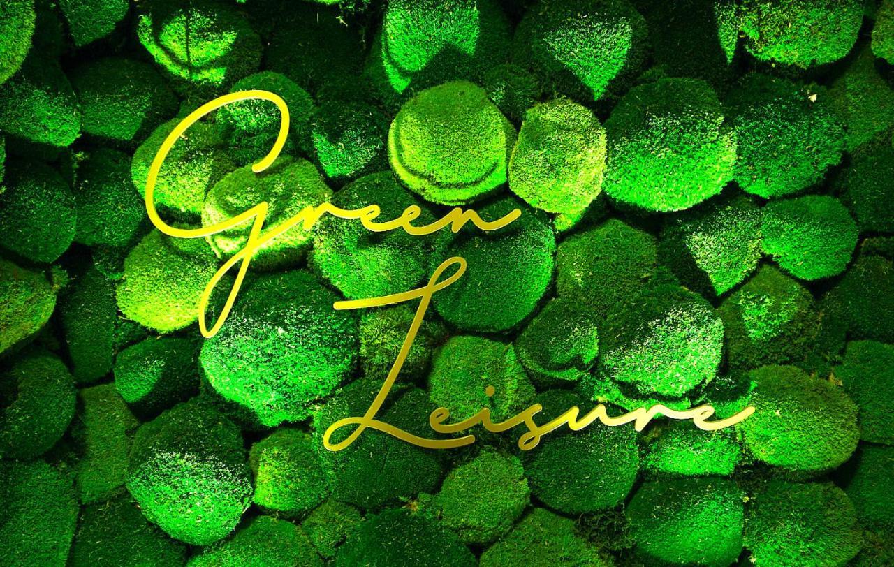 Green Leisure Apartments Schweglerstrasse ウィーン エクステリア 写真