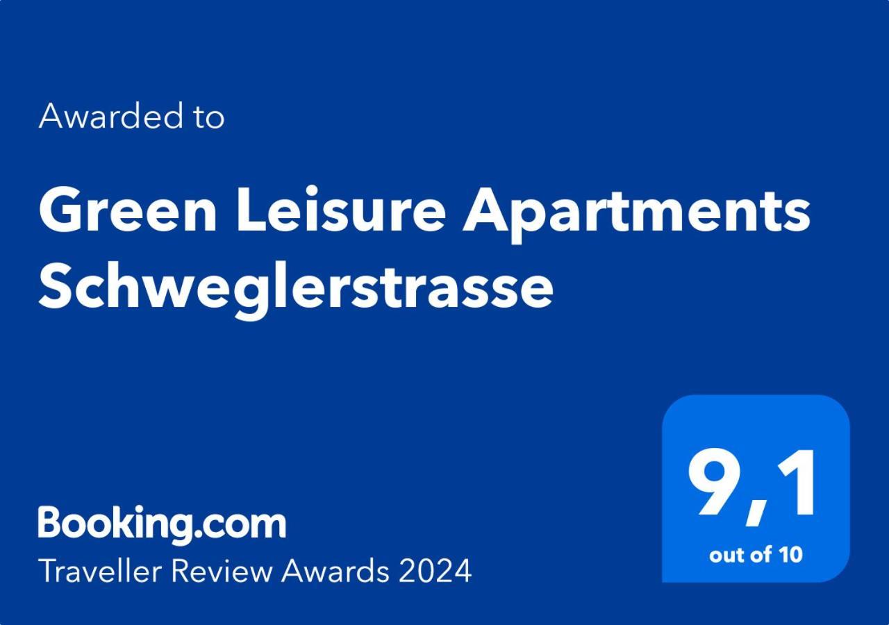 Green Leisure Apartments Schweglerstrasse ウィーン エクステリア 写真