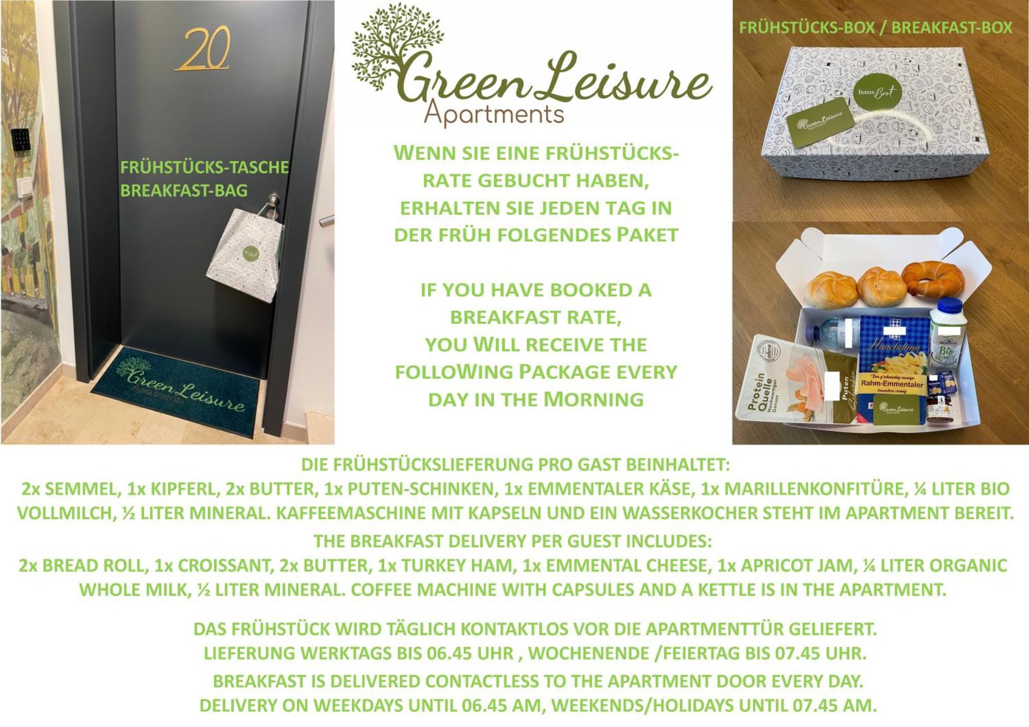 Green Leisure Apartments Schweglerstrasse ウィーン エクステリア 写真